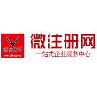 文水贵州注册公司没有地址怎么办